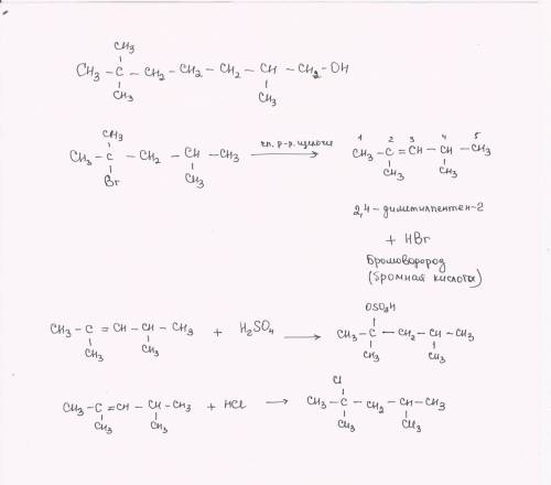 1. напишите формулу 2,2,6-триметилгептанол 2.какой углеводород получается при действии спиртового ра