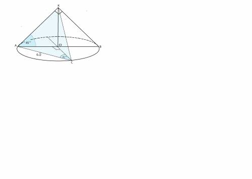 Найдите объем конуса, если хорда его основания, равная 6 корней из 2, отсекает четверть окружности о