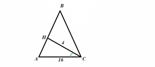 Втреугольнике авс , ав=вс, ас=16.высота сн равна 4. найдите синус угла асв