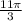 \frac{11\pi}{3}