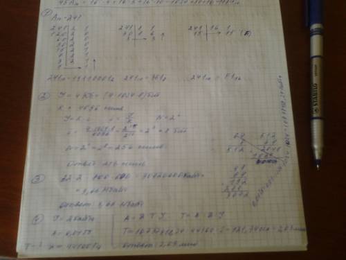 1перевести число а10=241 в двоичную, восьмеричную и шестнадцатеричную систему счисления. с решением,
