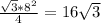 \frac{\sqrt{3}*8^{2}}{4} = 16\sqrt{3}