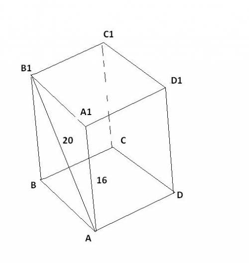 Диагональ боковой грани правильной четырехугольной призмы равна 20 см, а высота призмы равна 16 см.