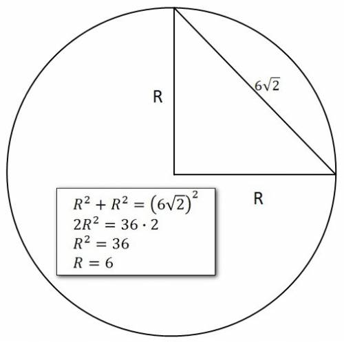 Хорда км стягивает дугу,равную 90 градусов.найдите радиус окрудности,если хорда км равна 6 корень из