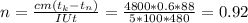 n=\frac{cm(t_{k}-t_{n})}{IUt}=\frac{4800*0.6*88}{5*100*480}=0.92