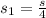s_1=\frac{s}{4}