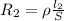 R_2=\rho\frac{l_2}{S}