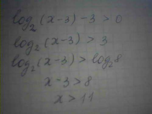 Решить неравенство log_{2}(x-3)-3> 0