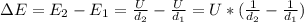 зE=E_{2}-E{_1}=\frac{U}{d_{2}}-\frac{U}{d_{1}}=U*(\frac{1}{d_{2}}-\frac{1}{d_{1}})