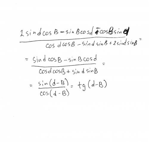 2sind *cosb-sin (d+b) cos(d+b)+2sind*sinb