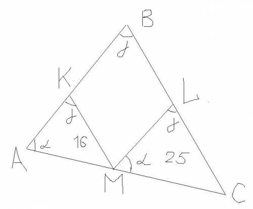 Из точки на основании треугольника проведены прямые, параллельные боковым сторонам. они разбивают тр