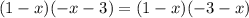 (1-x)(-x-3)=(1-x)(-3-x)