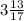 3\frac{13}{17}