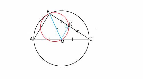 Медиана вм треугольника авс является диаметром окружности, пересекающей сторону вс в её середине. на