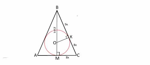 Урівнобедрений трикутник вписано коло,центр якого віддалений від вершини трикутника на 102 см,а точк