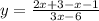 y=\frac{2x+3-x-1}{3x-6}