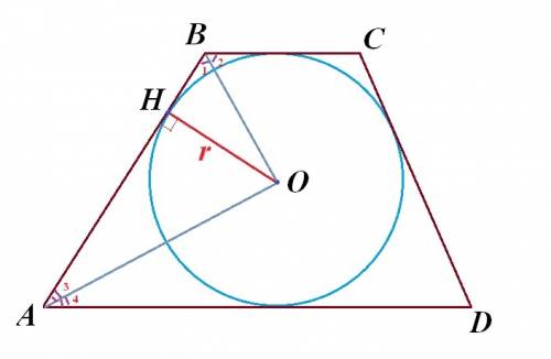 Около окружности описана трапеция. докажите, что концы боковой стороны трапеции и центр окружности я