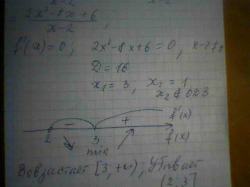 Втреугольнике abc угол c равен 90 градусов, sina=3/5,ac=4.найдите ab.