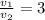 \frac{v_1}{v_2}=3