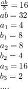 &#10;\frac{ab}{2}=16\\&#10;ab=32\\&#10;a_{1}=4\\&#10;b_{1}=8\\&#10;a_{2}=8\\&#10;b_{2}=4\\&#10;a_{3}=16\\&#10;b_{3}=2\\&#10;....&#10;