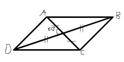 Стороны параллелограмма 12 см и 20см. а угол между ними равен 60°. найдите другие стороны? ​