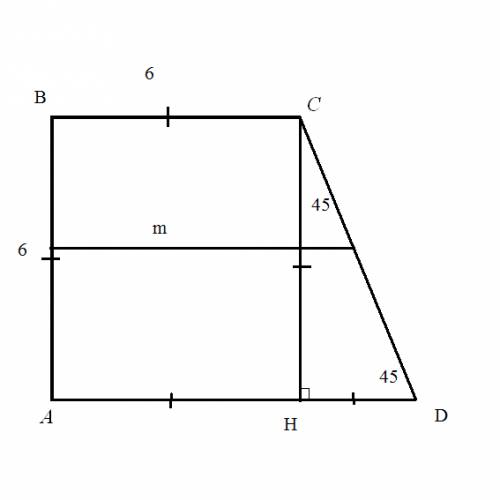Упрямокутній трапеції гостий кут дорівнює 45 * (градусів).менша бічна сторона і менша основа трапеці