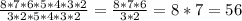 \frac{8*7*6*5*4*3*2}{3*2*5*4*3*2}=\frac{8*7*6}{3*2}=8*7=56