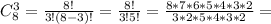 C_8^3=\frac{8!}{3!(8-3)!}=\frac{8!}{3!5!}=\frac{8*7*6*5*4*3*2}{3*2*5*4*3*2}=