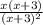 \frac{x(x+3)}{(x+3)^2}