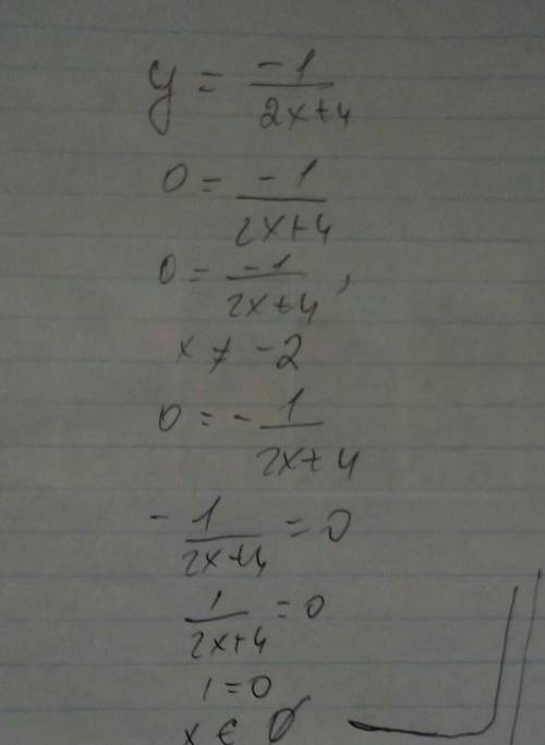 Построить график функции: y= -1/2x + 4по графику функции найти значение y, при которых x=10решите