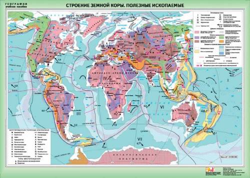 Сзнаков определите местонахождение самых крупных вулканов мира и подпишите названия.штриховкой покаж