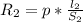 R_{2}= p* \frac{l_{2}}{S_{2}}