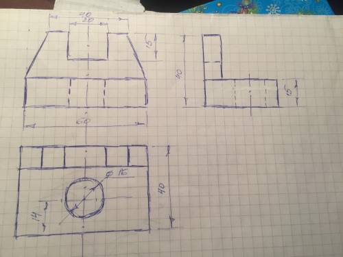 Начертить три проекции по 3д модели​