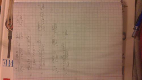 :1/ctgx+cosx/1+sinx 1/tgx+sinx/1+cosx