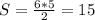 S= \frac{6*5}{2}=15