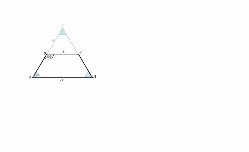 Решить , желательно с объяснением. дано: авсд-равнобедренная трапеция угол в=120* сторона вс=8 см. с