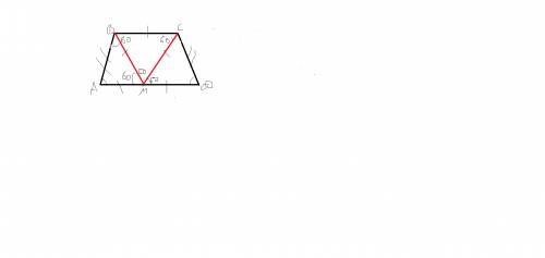 Вравнобедренной трапеции большее основание в два раза превосходит меньшее. середина большего основан