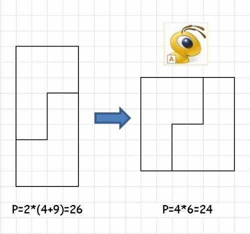 Папір має форму прямокутника одна сторона якого дорівнює 4 см а друга - 9см розріжте цей прямокутник