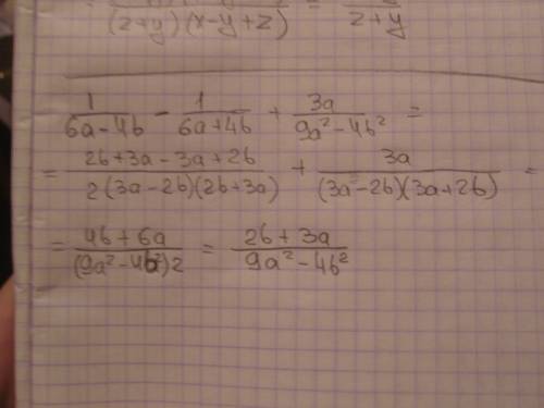Сократить дробь : х2+zx-zy+y2-2xy xy-y2+zx+z2 выражение : 1 - 1 + 3а . 6а-4б 6а+4б 9а2- 4б2