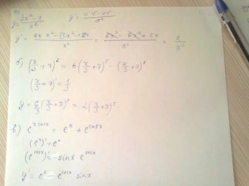 Найдите производную функию: а)3x2-1/x2; б)(x/3+7)6; в)(e)xcosx