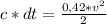 c*dt = \frac{0,42*v^{2}}{2}