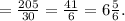 = \frac{205}{30} = \frac{41}{6} = 6 \frac{5}{6} .