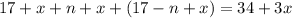 17+x+n+x+(17-n+x)=34+3x