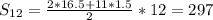 S_{12}=\frac{2*16.5+11*1.5}{2}*12=297