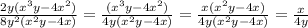 \frac{2y(x^3y-4x^2)}{8y^2(x^2y-4x)} =\frac{(x^3y-4x^2)}{4y(x^2y-4x)}= \frac{x(x^2y-4x)}{4y(x^2y-4x)} = \frac{x}{4y}