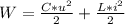 W= \frac{C*u^{2}}{2} + \frac{L*i^{2}}{2}