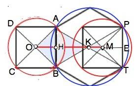 Общая хорда двух пересекающихся окружностей служит для одной из них стороной правильного вписанного