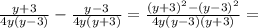 \frac{y+3}{4y(y-3)}- \frac{y-3}{4y(y+3)}=\frac{(y+3)^2-(y-3)^2}{4y(y-3)(y+3)}=