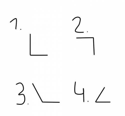 Начертите 4 ломанные из двух звеньев так чтобы две из них образовывали прямые углы, а две - непрямые