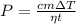 P=\frac{cm\Delta T}{\eta t}